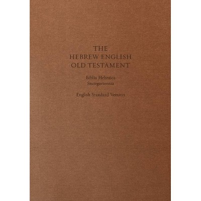 Hebrew-English Old Testament-PR-FL/ESV - (Hardcover)