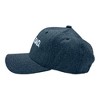 Best Dog Dad Ever Hat Funny Novelty Cap - Crazy Dog - 3 of 4