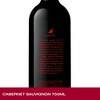 Justin Cabernet Sauvignon Red Wine - 750ml Bottle - 2 of 4