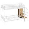 CAVINAS Twin Bunk Beds for Kids, Metal Twin Bed Frame with Drawer and Lateral Storage Ladder and Wardrobe for Bedroom, Living Room - 3 of 4
