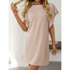 Coolmee Women's Crew Neck Flounce Cap Sleeve Casual Basic Loose Summer Mini Dresses - 2 of 4