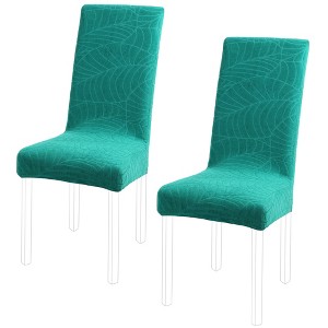 PiccoCasa Stretch Spandex Fabric Removable Washable Parsons Chair Slipcover - 1 of 4