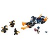 LEGO Super Heroes Marvel Avengers Movie 4 Captain America: Outriders Attack 76123 - image 2 of 4