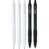 Pilot 5pk G2 Edge Black & White Barrels Gel Pens Fine Point 0.7mm Black Ink - 2 of 4
