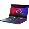 ASUS ROG Strix G16 (2025) Gaming Laptop, 16” FHD+ 16:10 165Hz/3ms Display, RTX 5050, Core i7 14650HX, 16GB RAM, 1TB SSD, Win 11 H, G615JHR-DS74 - 3 of 4