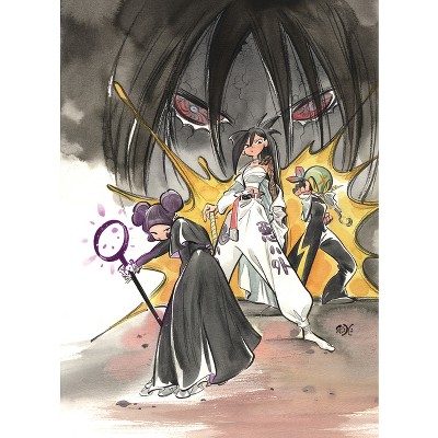 Ultimate X-Men by Peach Momoko Vol. 3: The Realm of the Mind - (Paperback)