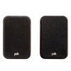 Polk Audio Signature Elite ES10 Surround Speakers - Pair - 2 of 4