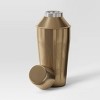 575ml Halloween Stainless Steel Snake Cocktail Shaker Gold - Threshold™: 7.625" Height, 575ml Capacity, Spot Clean - 3 of 3