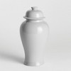 Plum & Post Koa Lidded Mini Ginger Jar Large - 2 of 4