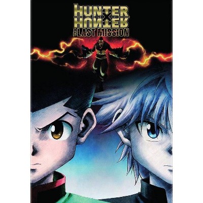 Hunter X Hunter: The Last Mission (DVD)(2019)