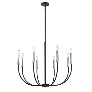 Z-Lite Haylie 8 - Light Chandelier in  Matte Black/Brushed Nickel - 1 of 3