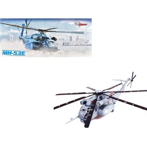 Sikorsky MH-53E Sea Dragon Helicopter "US Navy, Black Stallions, Tail Number 40" Light Gray 1/72 Diecast Model by Panzerkampf - 1 of 4