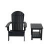 WestinTrends Tuscany HIPS¬¨‚Ä†Outdoor¬¨‚Ä†Patio¬¨‚Ä†Folding¬¨‚Ä†Adirondack¬¨‚Ä†Chair with Side Table (2-Piece Set) - 3 of 4