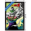 Trends International Dragon Ball Z - Piccolo Framed Wall Poster Prints - 3 of 4