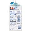 Dole Pineapple Orange Banana Juice - 59 fl oz - 2 of 4