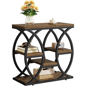 Tribesigns 4-Shelf Side End Table - 1 of 4