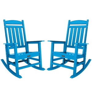 Yardgrace HDPE Patio Rocking Chair Set of 2, Outdoor Rocking Chairs Porch Rocker for Adults - 1 of 4