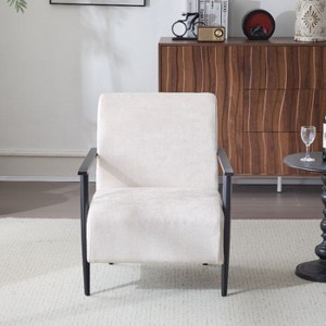 CAVINAS 26.38" Modern Upholstered Lounge Chair with Metal Legs, Accent Armchair for Living Room, Bedroom, Office - 1 of 4