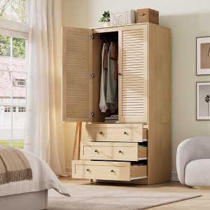 69.5" Wooden Armoire Wardrobe w/ Hanging Rod & 2 Doors - Large Capacity Storage Cabinet w/ Drawers - 1 of 4