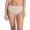 Jockey Women's Supersoft French Cut - 3 Pack - 2 of 4