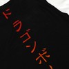 Dragon Ball Z Goku & Vegeta Battle Short Sleeve Button-Down Shirt - 4 of 4