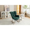 Tufted Teddy Fabric Rocking Chair with Adjustable Footrest and Pocket,Modern Wide Accent Glider for Living Room or Bedroom-Baofuwish - 3 of 4