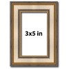 PosterPalooza | Photo Size Refined Silver Picture Frame - UV Acrylic, Foam Board Backing, Hanging Hardware - 2 of 4