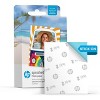 HP Sprocket Photo Booth + 110 3x4 Zink Paper Sheets, Digital Instant Color Photo Printer, 10.1" Touchscreen Photobooth, LED Ring Light & More - 2 of 4