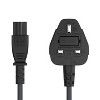 SANOXY 3ft 12 AWG 20A 250V Heavy Duty Power Cord (IEC320 C20 to IEC320 C19), Blue - 3 of 4