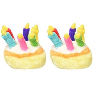 Multipet Musical Plush Dog Toy - 1 of 1