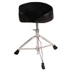 NUX NDT-03 Motorcycle-Style Drum Throne with Adjustable Height, Comfort Padding, and Foldable Design for Drummers - 3 of 4