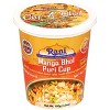 Rani Brand Authentic Indian Foods | Bhel Puri Cup Plain Flavor - 4 of 4