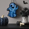 Iridescent Dewdrop LED Ghost Novelty Silhouette Lights White - Hyde and EEK! Boutique™ - 2 of 3