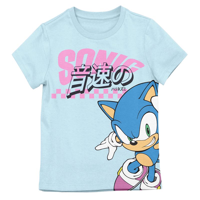 Sonic The Hedgehog Sonic Checkers 4-Pack Youth Girls Tees, 5 of 6