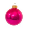 Kurt Adler Glass Ball Christmas Tree Ornament Set, Shiny Multicolor, 2.5" (6-Count) - 2 of 4