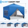 Ainfox 10ftx10ft Pop Up Canopy Tent with 4 Sidewalls One Push Tent Canopy with Wheeled Carry Bag, 8 Stakes and 4 Ropes - 2 of 4