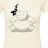 Women's - Pokémon - Snorlax Zzz Fitted Graphic T-Shirt - 2 of 3