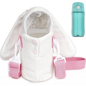 BABYYER Plush Water Bottle Carrier with Strap Compatible with Thermos FUNTAINER Steel/Tritan 12oz/16oz, Warm Waterbottle Sling Bag Holder - 1 of 4