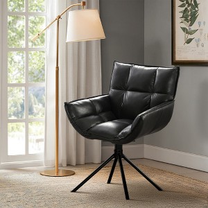 Beautyolove Faux Leather Upholstered Swivel Accent Chair Armchair Home Office Chair - 1 of 4