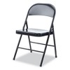 Alera Armless Steel Folding Chair, Supports Up to 275 lb, Black Seat, Black Back, Black Base, 4/Carton - 2 of 4