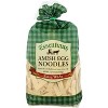 Essenhaus Noodle XWide - Pack of 12 - 16 oz - 2 of 2