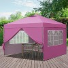 Ainfox 10'×10' Pop-up Canopy Tent Portable Gazebo With Sidewalls - 3 of 4