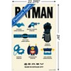 Trends International DC Comics Batman: 85th Anniversary - Gadgets Made In Gotham Unframed Wall Poster Prints - 3 of 4