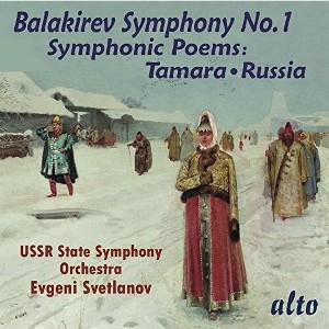 Evgeni Svetlanov & Ussr State Symphony Orchestra - Balakirev: Symphony 1 / Symphonic Poems Tamara (CD) - 1 of 1