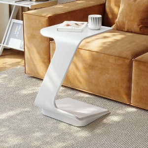 POVISON 15" Modern Minimalist Side Table, White Color End Table, for Living Room - 1 of 4