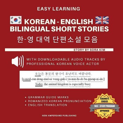 Easy Learning Korean-English Bilingual Short Stories - by  Sora Kim (Paperback)