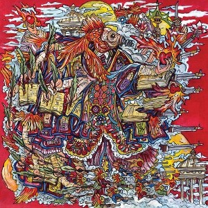 Of Montreal - False Priest - 1 of 1