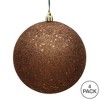 Vickerman Mocha Ball Ornament - 3 of 4