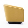 Grungis Accent Chair with Wood Base,Modern Swivel Chair for Bedroom,Reading Room,No Assembly Required - 3 of 4