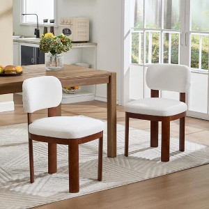 QingMoon Dining Chairs Set of 2, Fabric Upholstered Kitchen Chairs with Adjustable Non-Slip Solid Wood Legs and Curved Backrest for Cafe, Living Room - 1 of 4